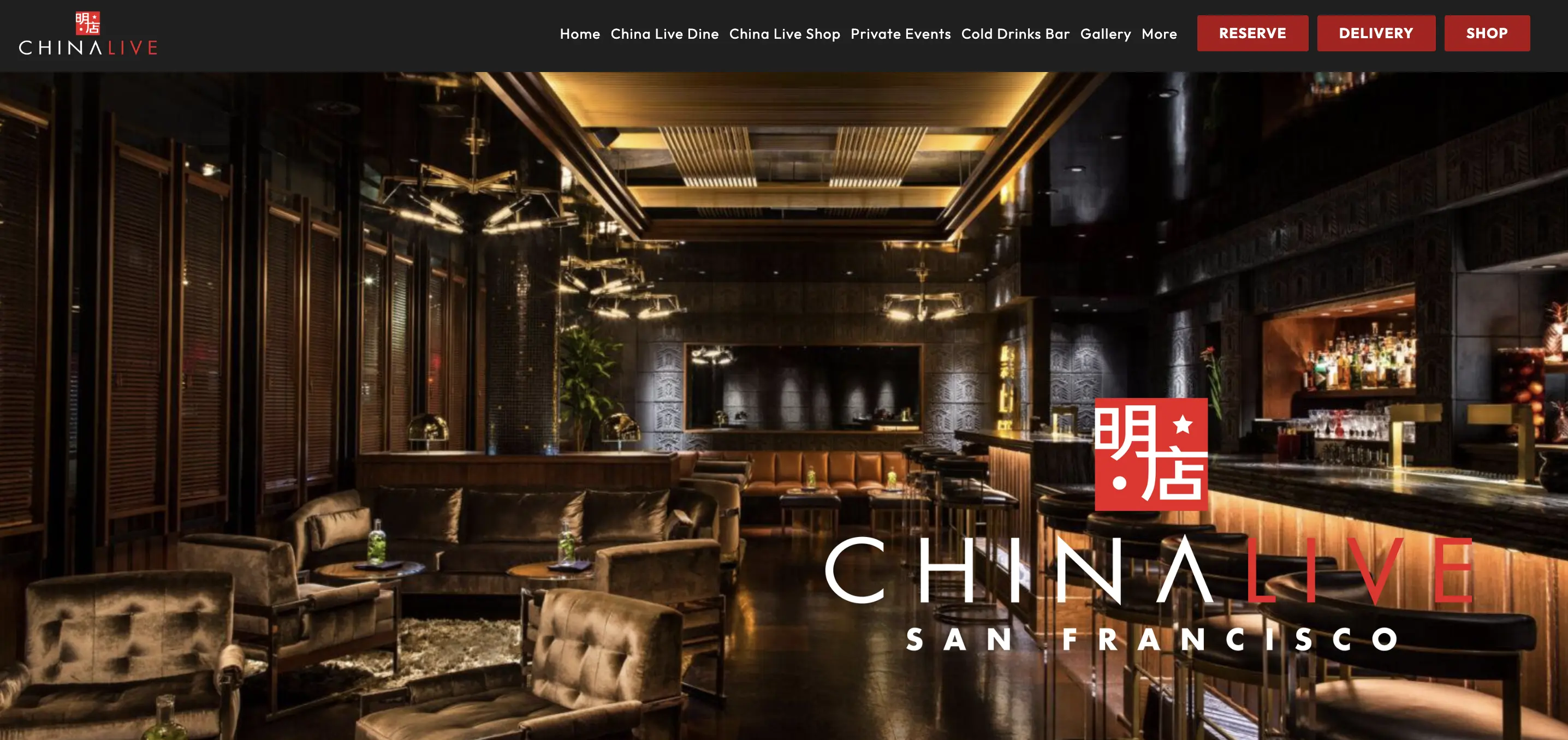 China Live餐厅内部，有酒吧和待客区，装修高档
