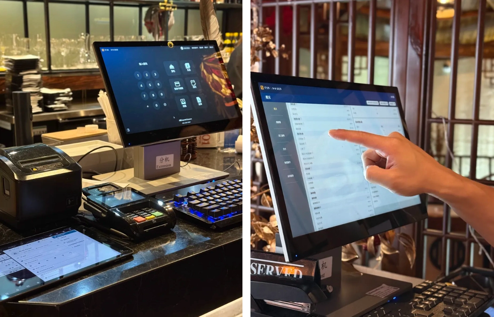 MenuSifu POS MX dashboard displaying real-time sales analytics, staff performance, and order insights, empowering Imperial Treasure to make data-driven decisions and optimize restaurant operations across all channels.