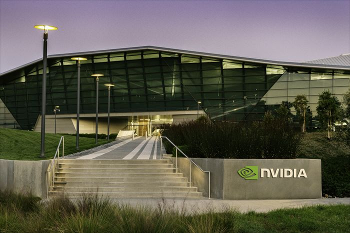 Exterior view of NVIDIA's headquarters in Santa Clara, California.