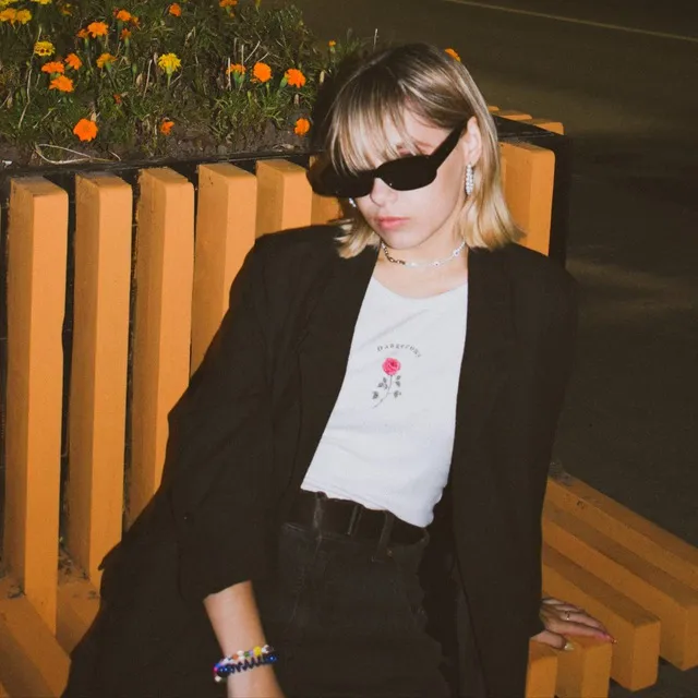 Диана Денисова