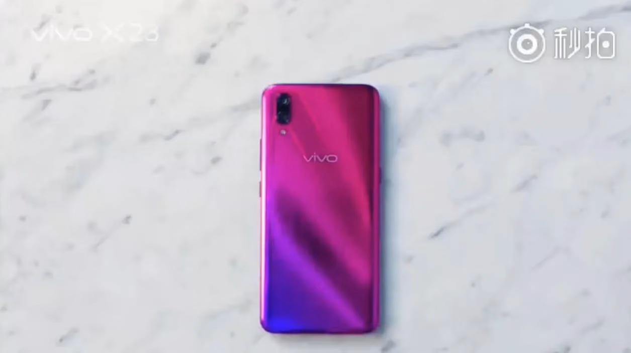 Vivo X23