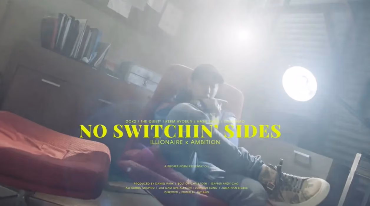 No Switching Sides - Illionaire x Ambition