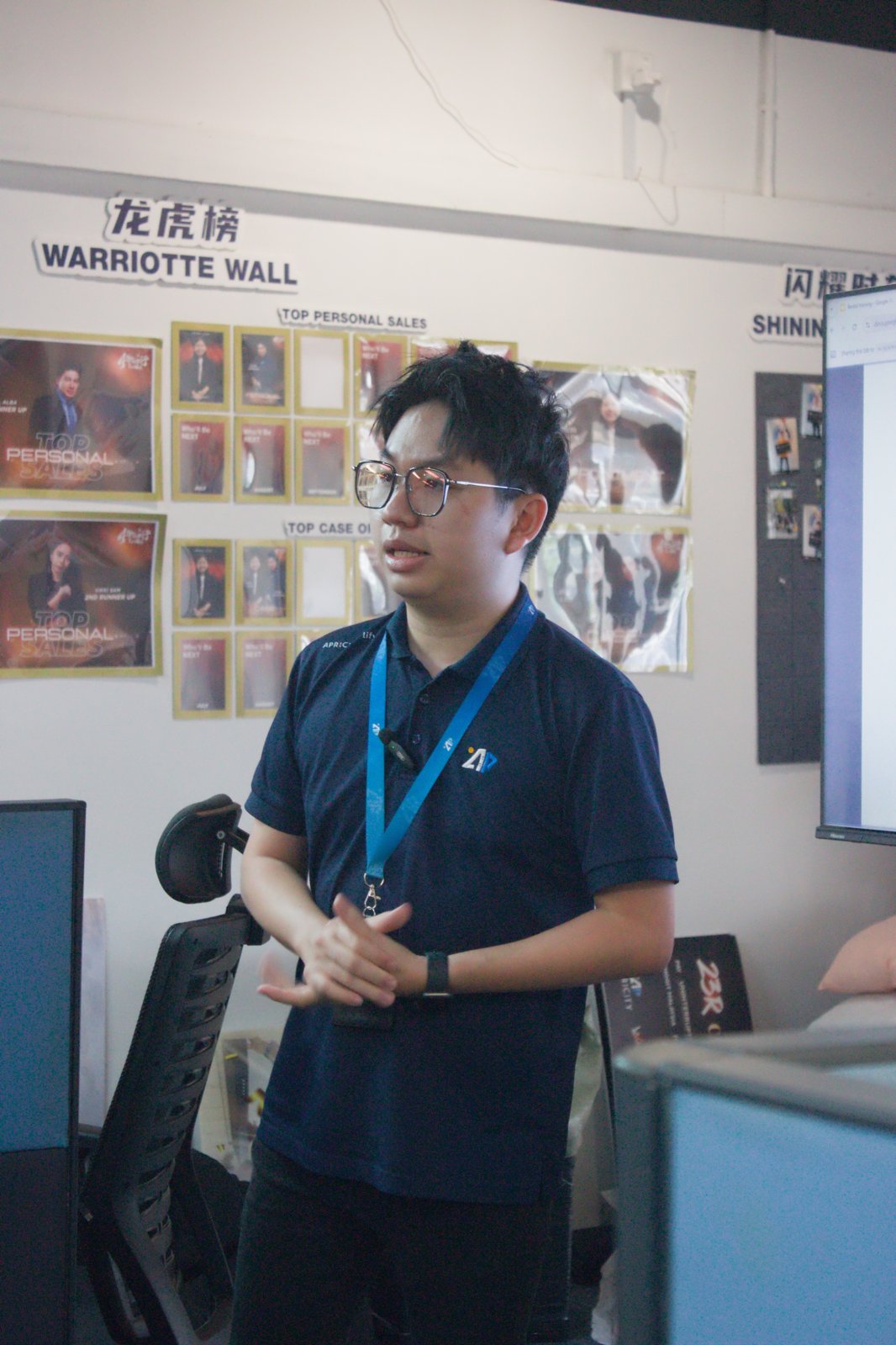 Speaker sharing at the rental training