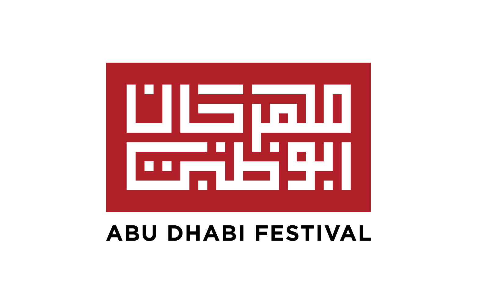 (c) Abudhabifestival.ae