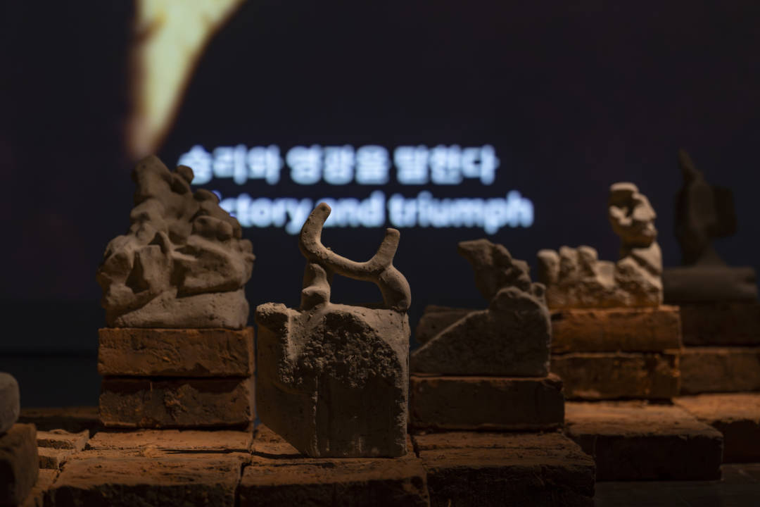 Proximities, Installation picture, Photo credit Cocoapictures