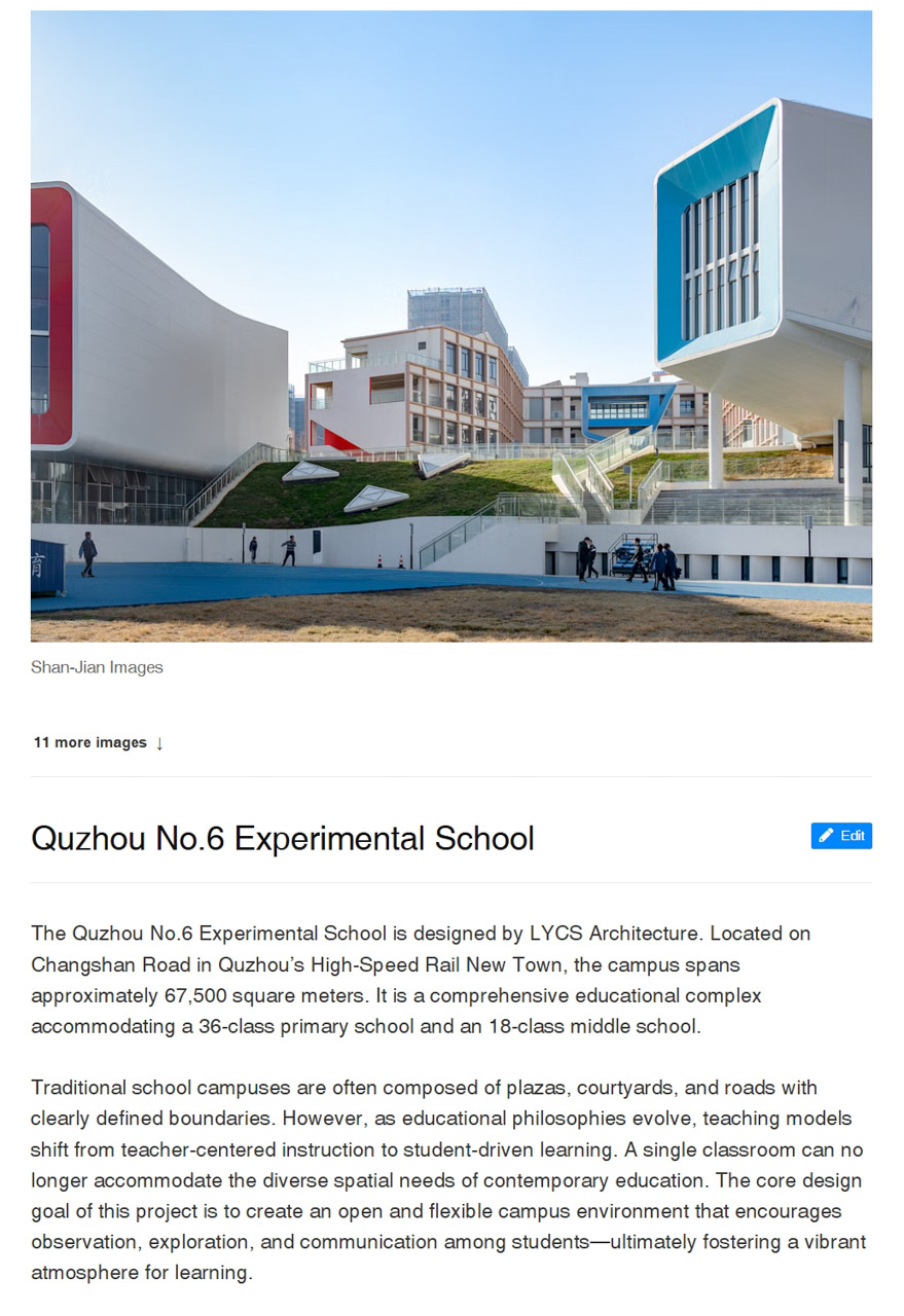 ☆EDUCATIONAL FACILITIES 現代建築集成/教育施設 ☆EDUCATIONAL FACILITIES 現代建築集成/教育施設 ☆EDUCATIONAL
