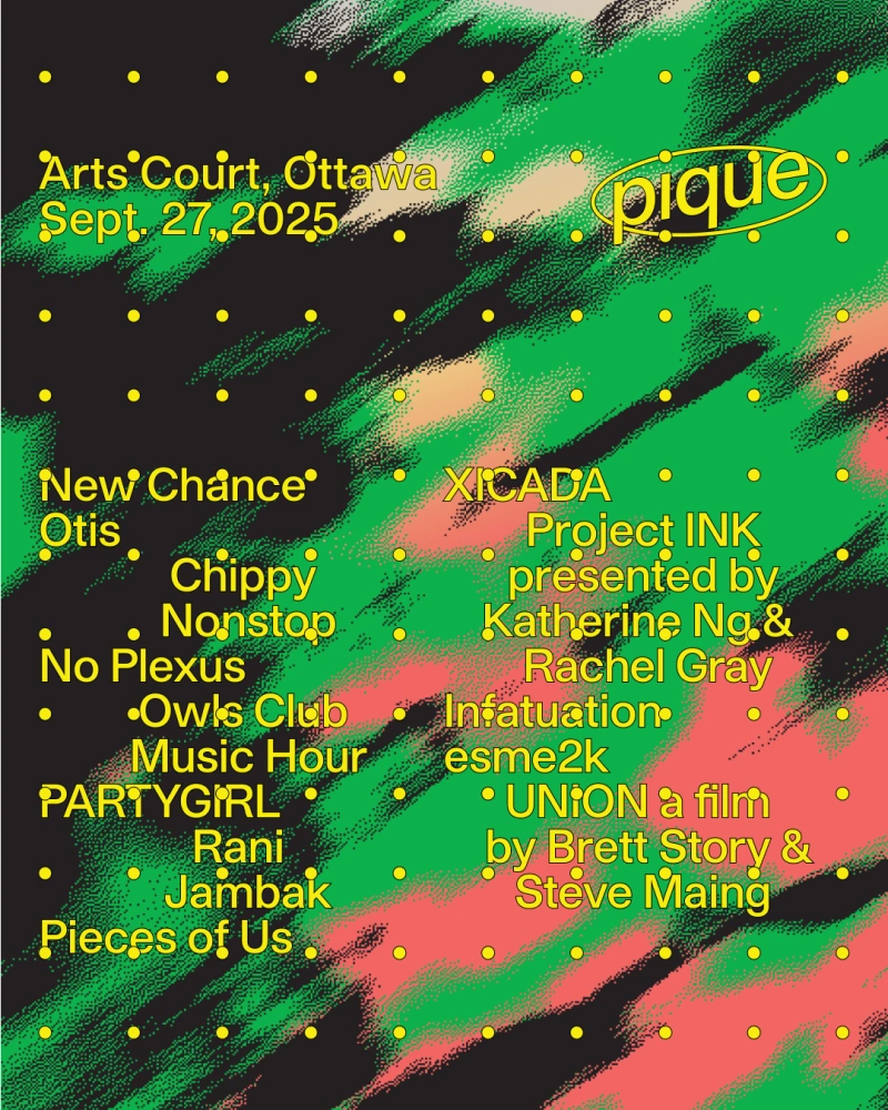 Gig image