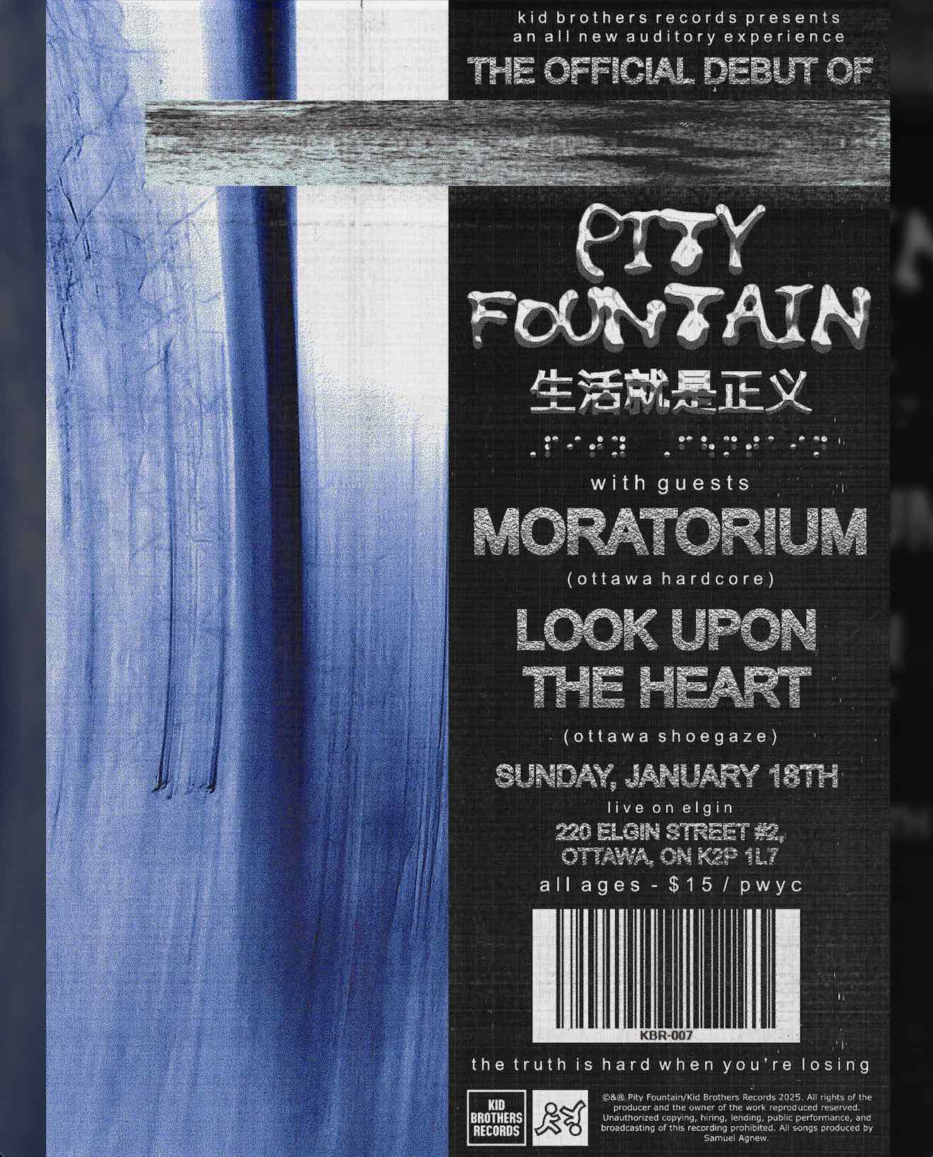 Gig image