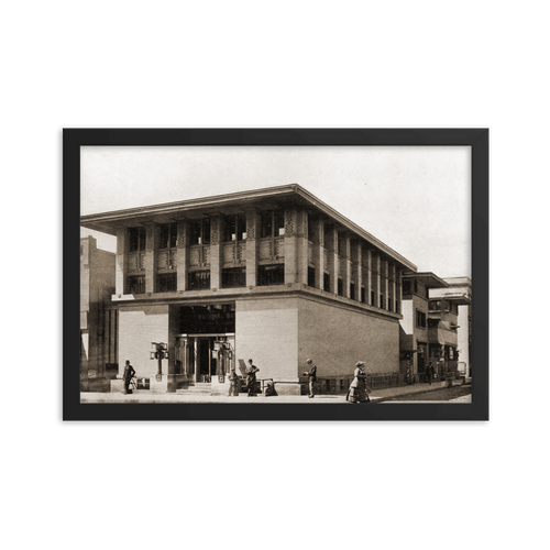 City National Bank Print