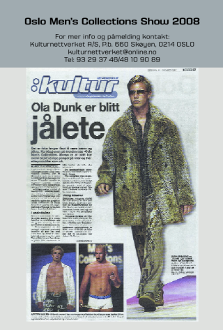 ola_dunk