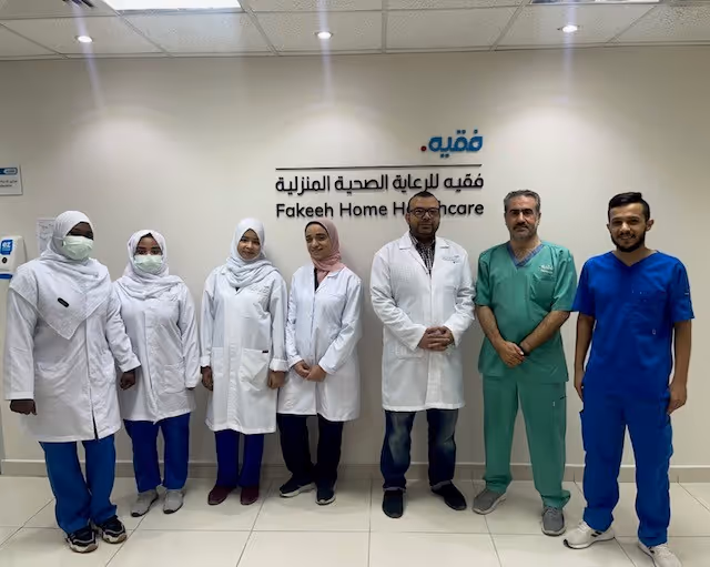 الزيارات المنزلية