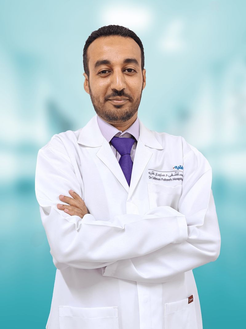 د. محمد بازل
