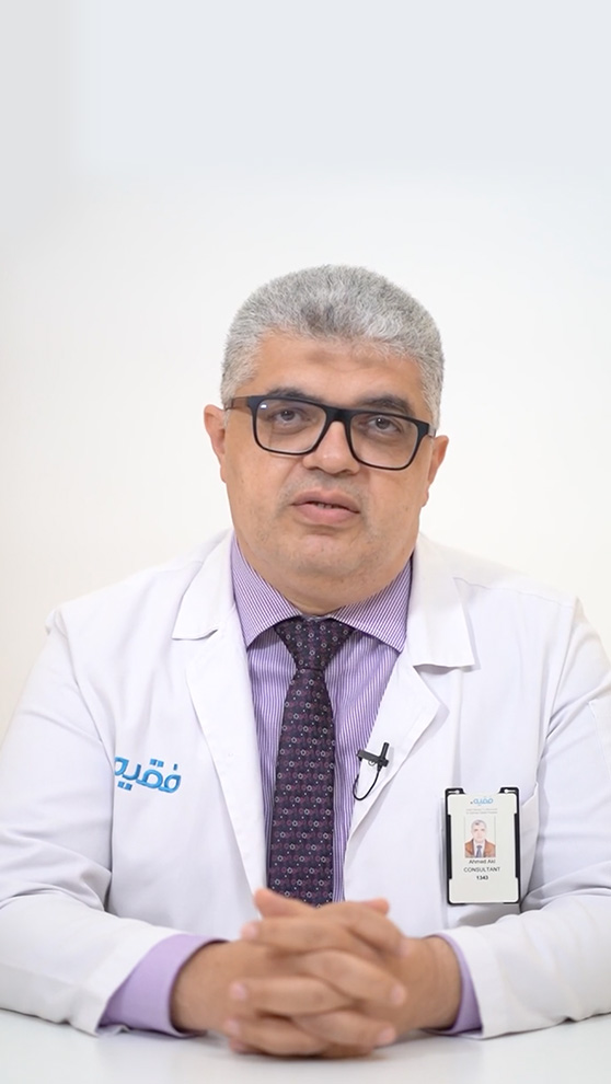 د. احمد عقل
