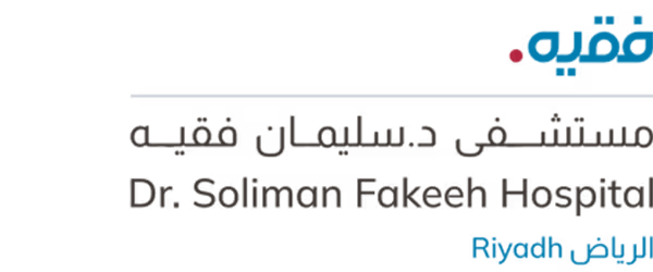 DSFH-Riyadh-Logo