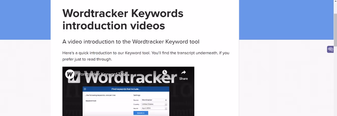Step 3: Watch the Wordtracker keywords introduction video