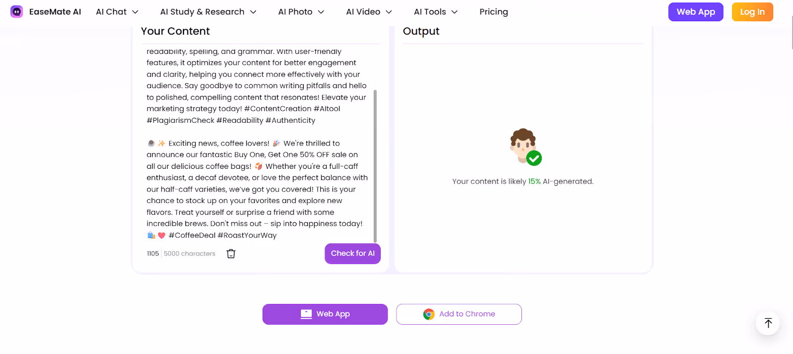 Easemate score of AI captions