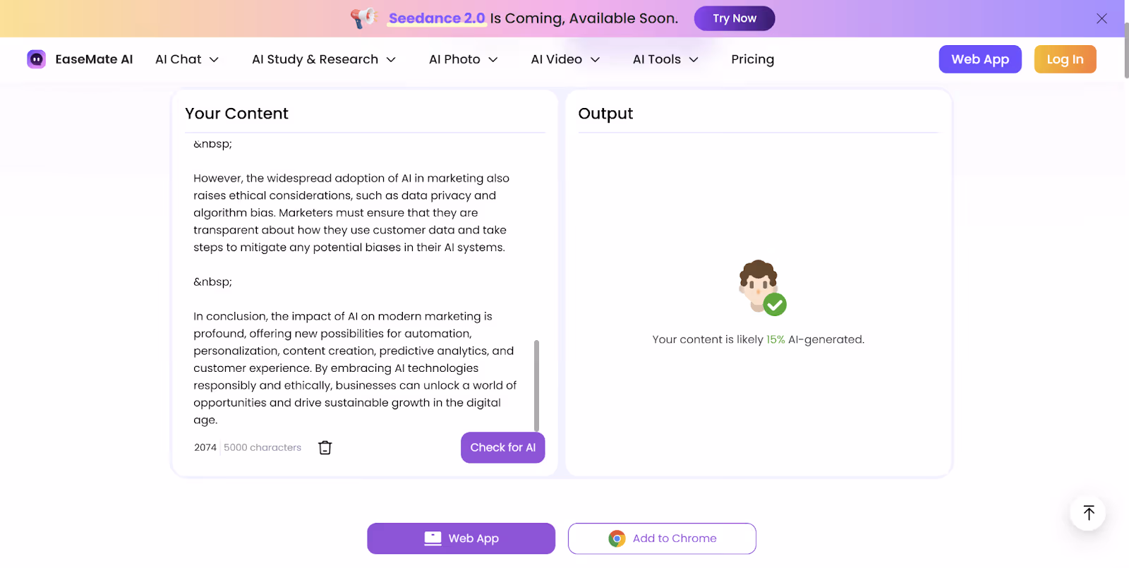 Easemate Score of Essay Builder AI Copy