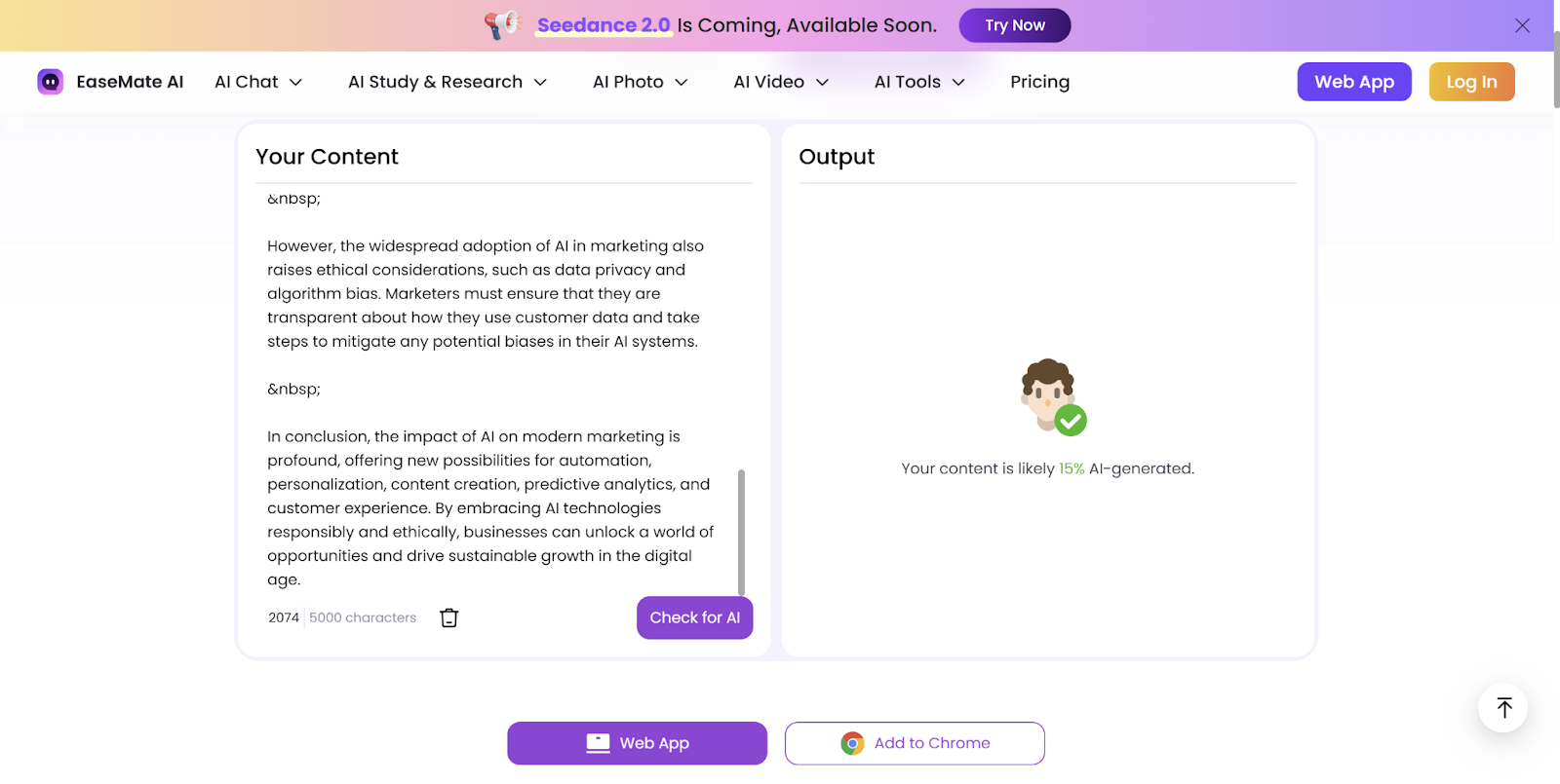Easemate Score of Essay Builder AI Copy