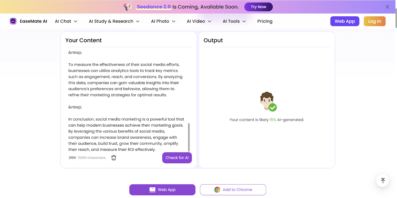 Easemate AI Detector