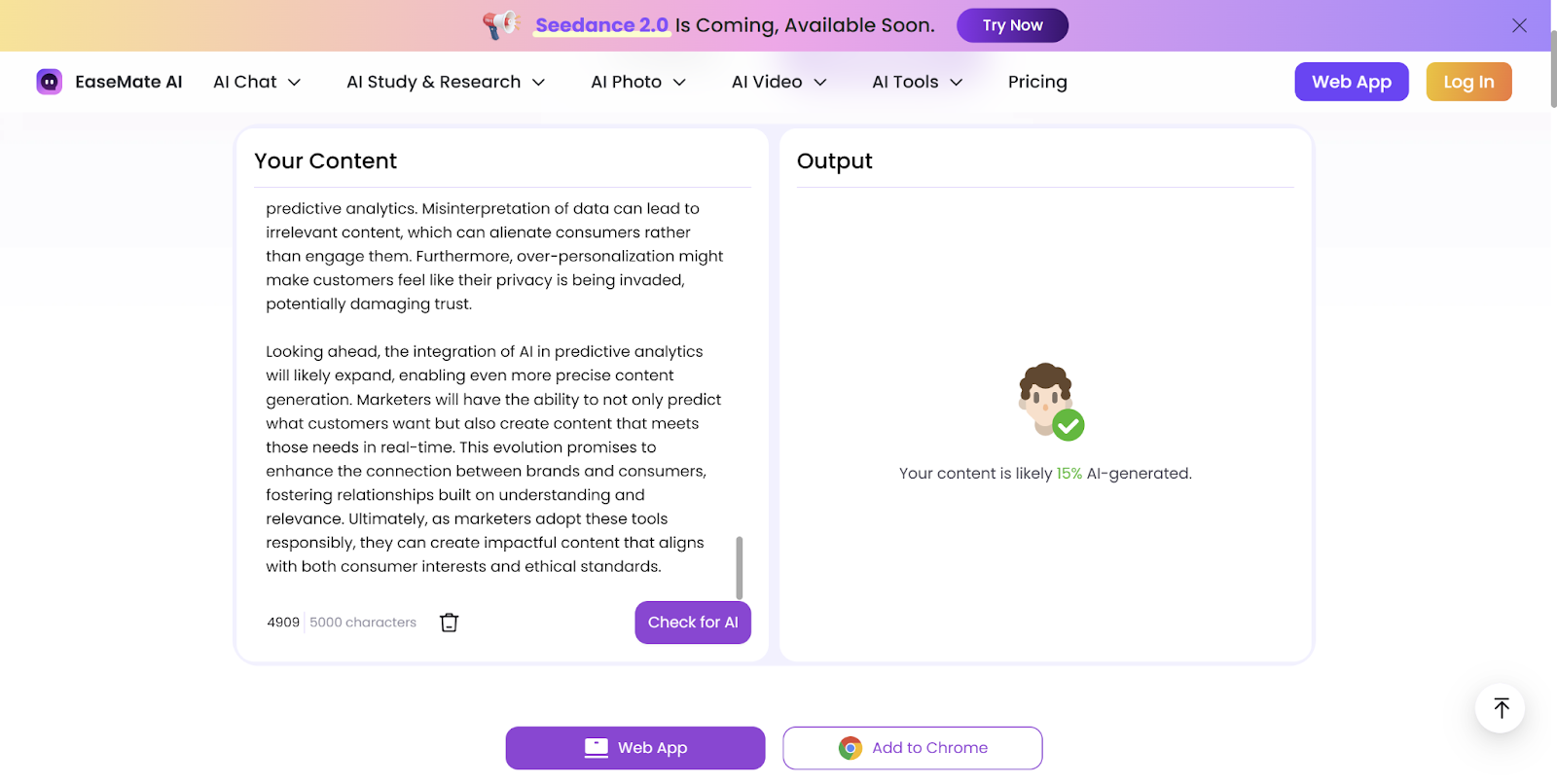 Easemate Score of Textero AI Essay Content