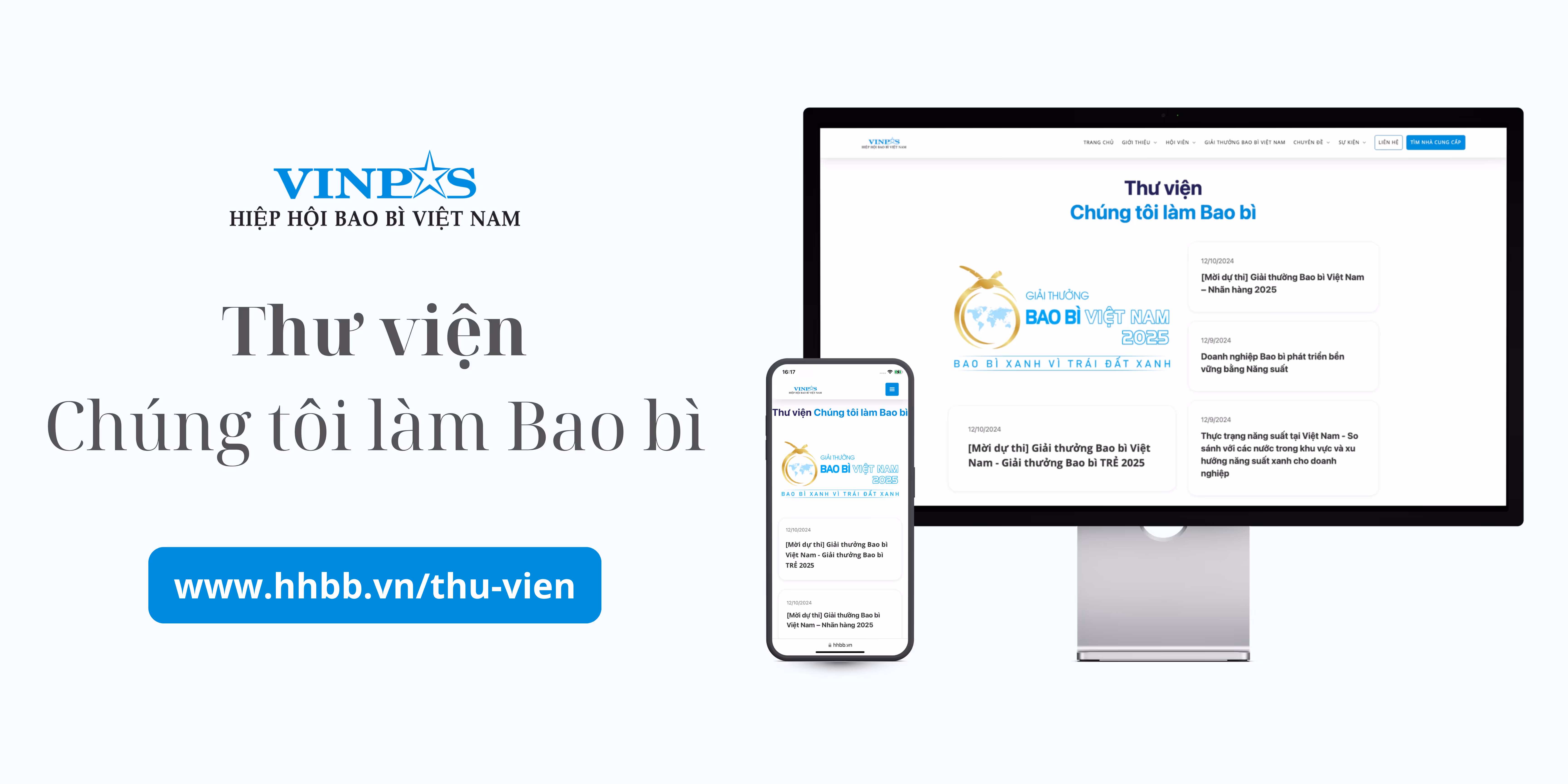 Ra mắt Thư viện Chúng tôi làm Bao bì 