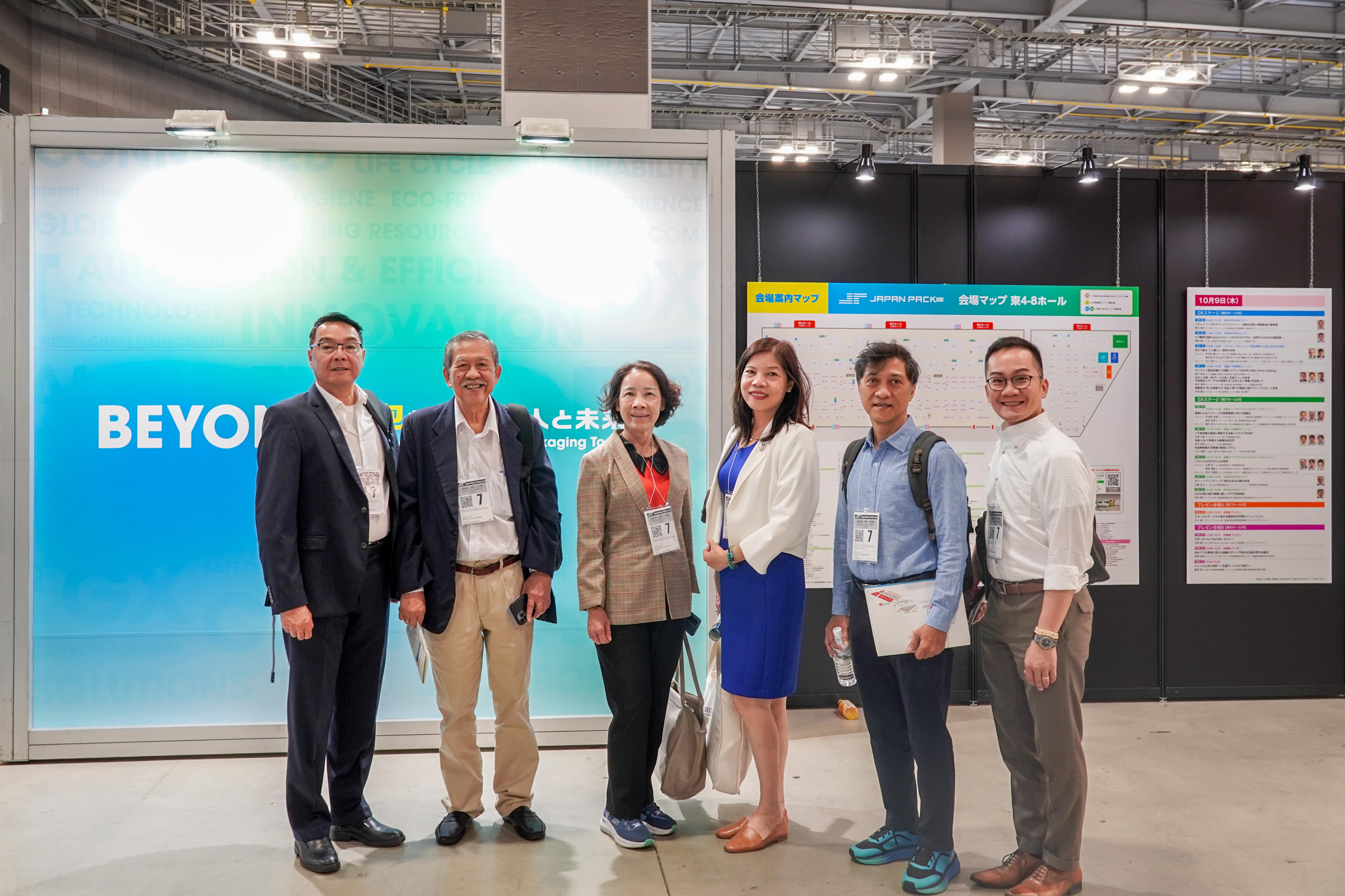 Đoàn Vinpas và các doanh nghiệp đến tham quan Japan Pack 2025