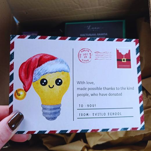 A Svitlo card reading: made possible thanks to the kind people who have donated