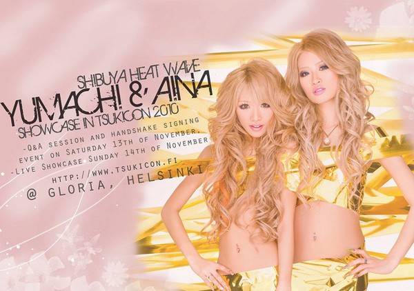 Empire Japan Introduces Yumachi and Aina to Europe-Tsukicon 2010
