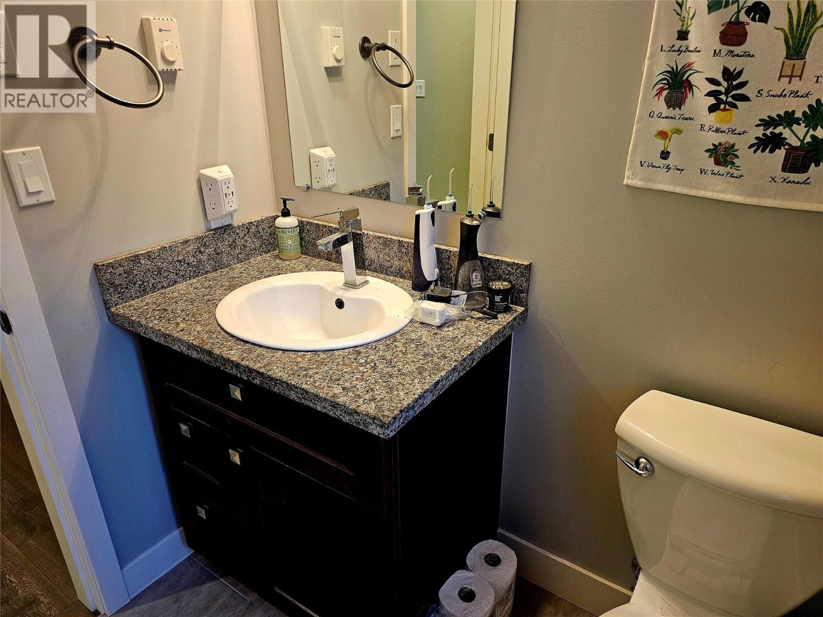 Bathroom on upper level