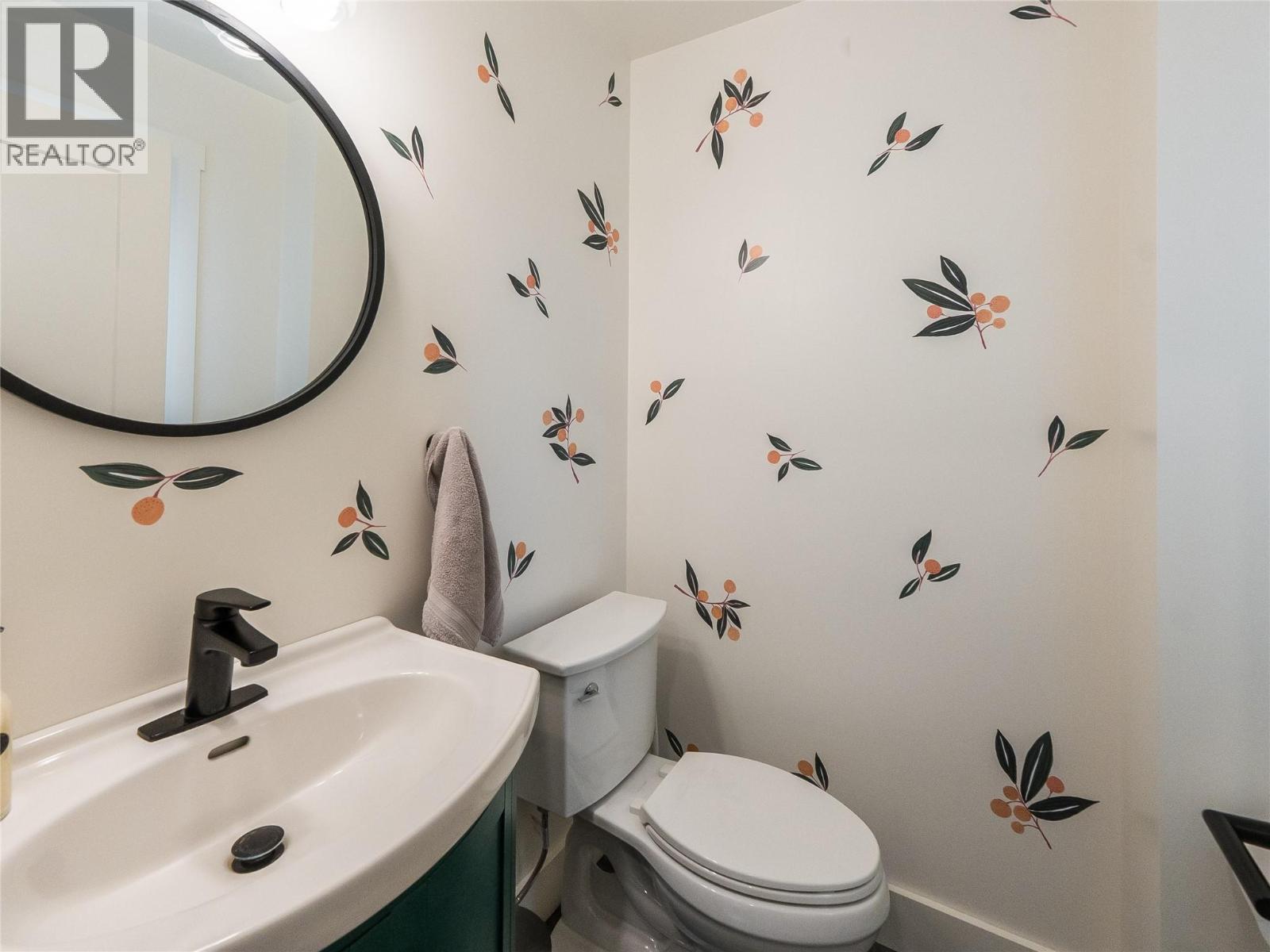 Main Floor Powder Room