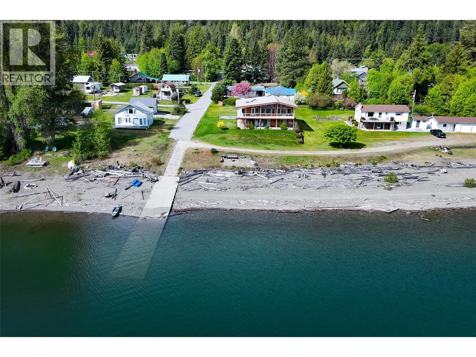 boat launch down the street