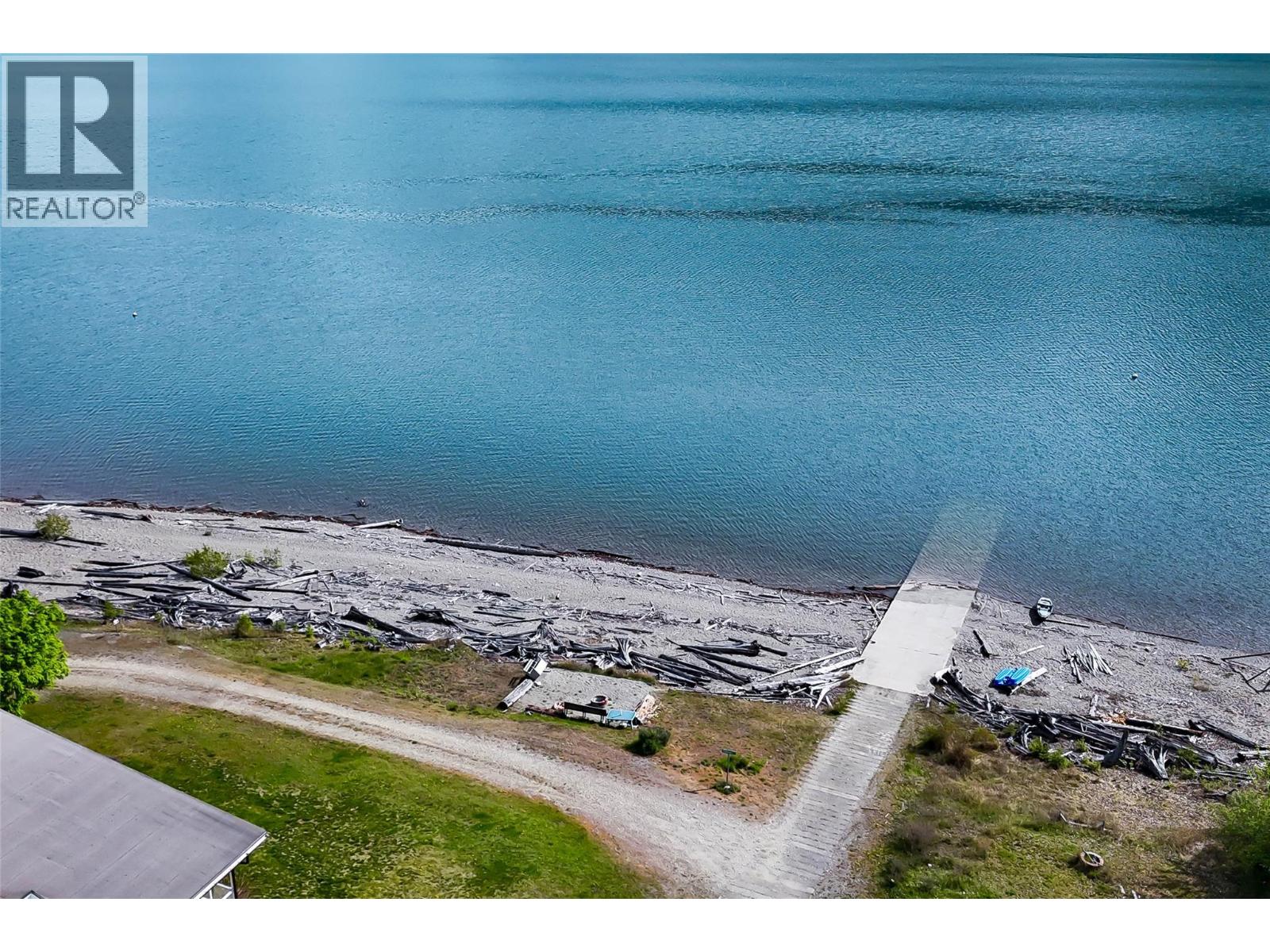 boat launch down the street