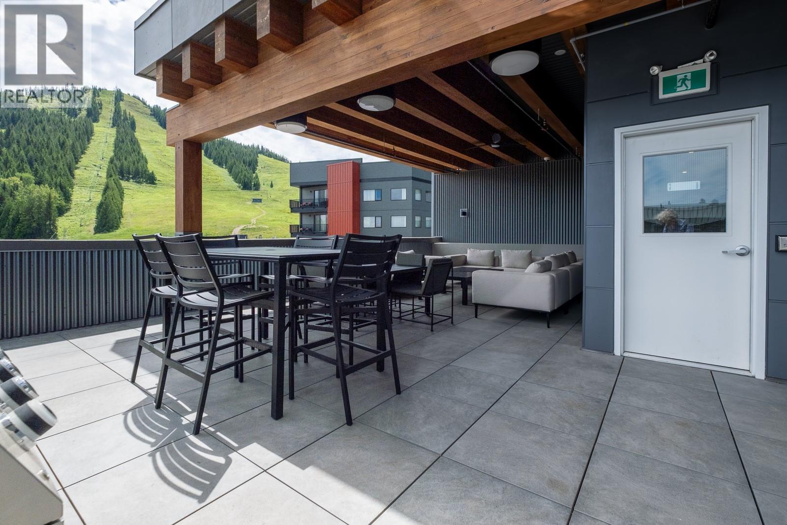 Shared Patio