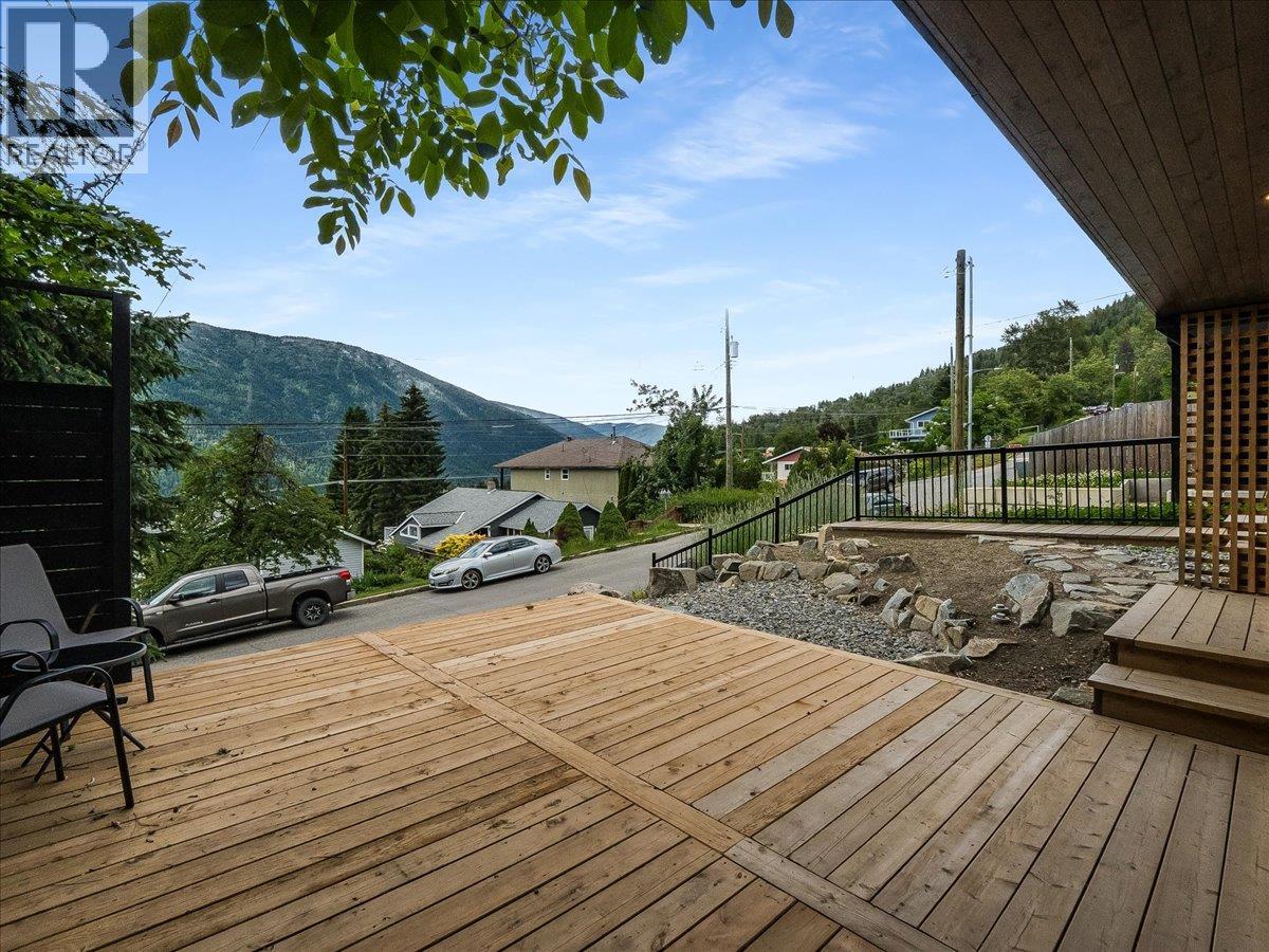 Front Patio with View
