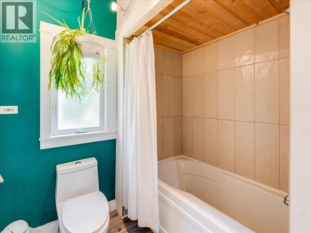 Main House Bathroom/Laundry