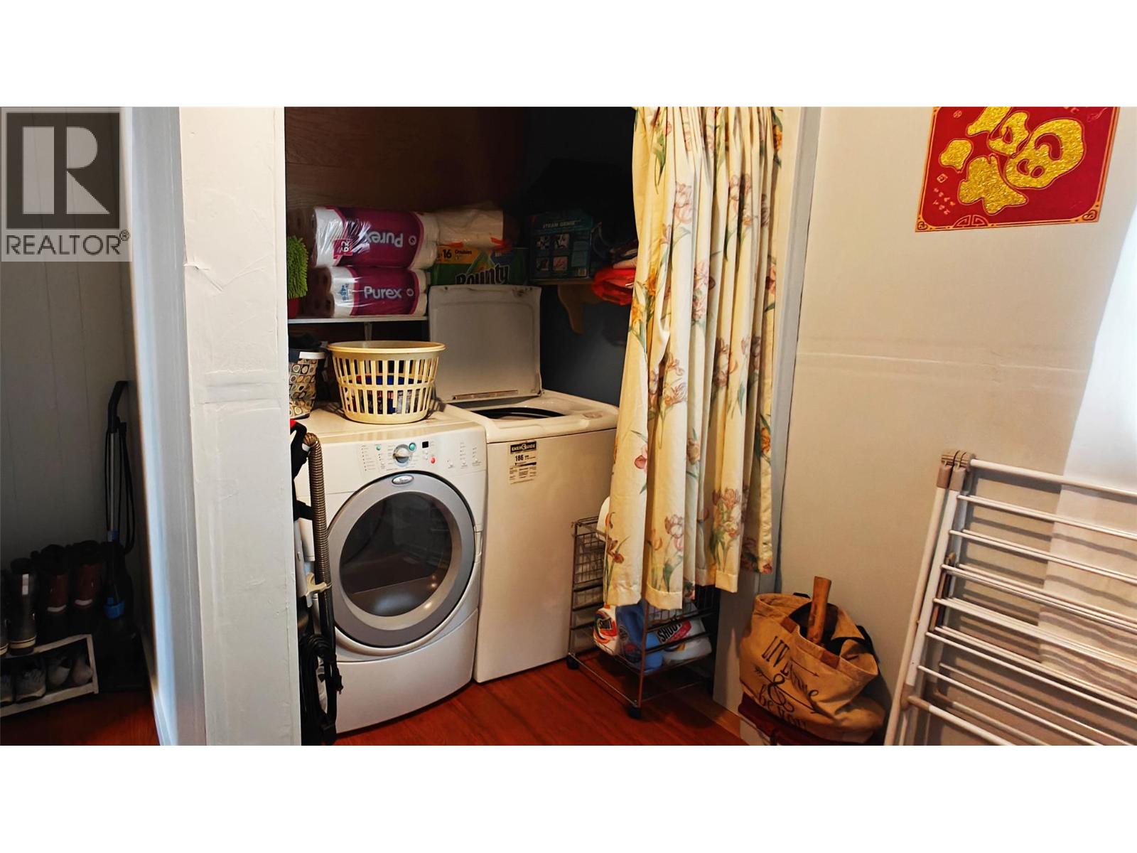 Laundry Area of 1939 Beaver Street E, Fruitvale V0G 1L0