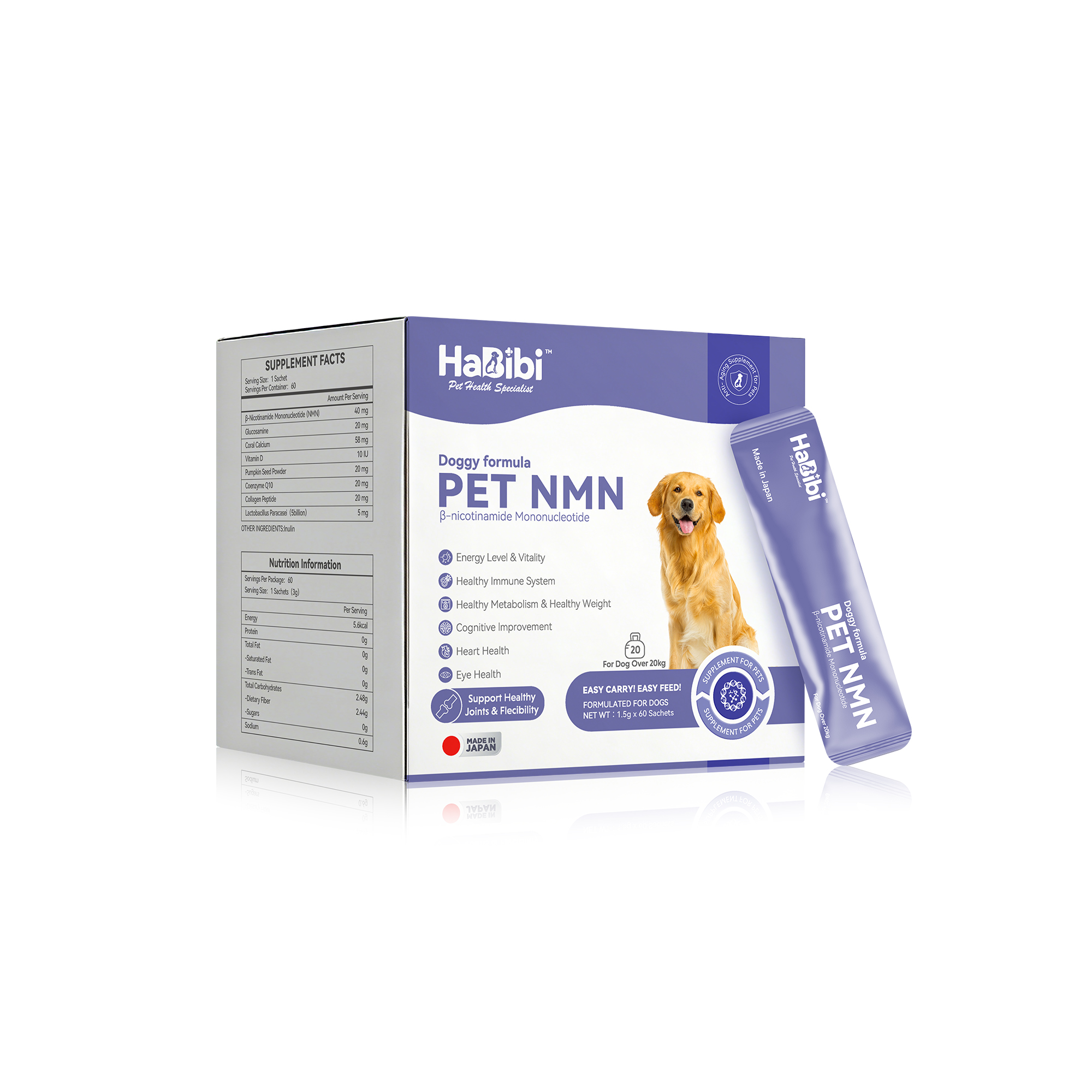 HaBibi® 狗狗NMN抗衰黃金配方 [大型犬]