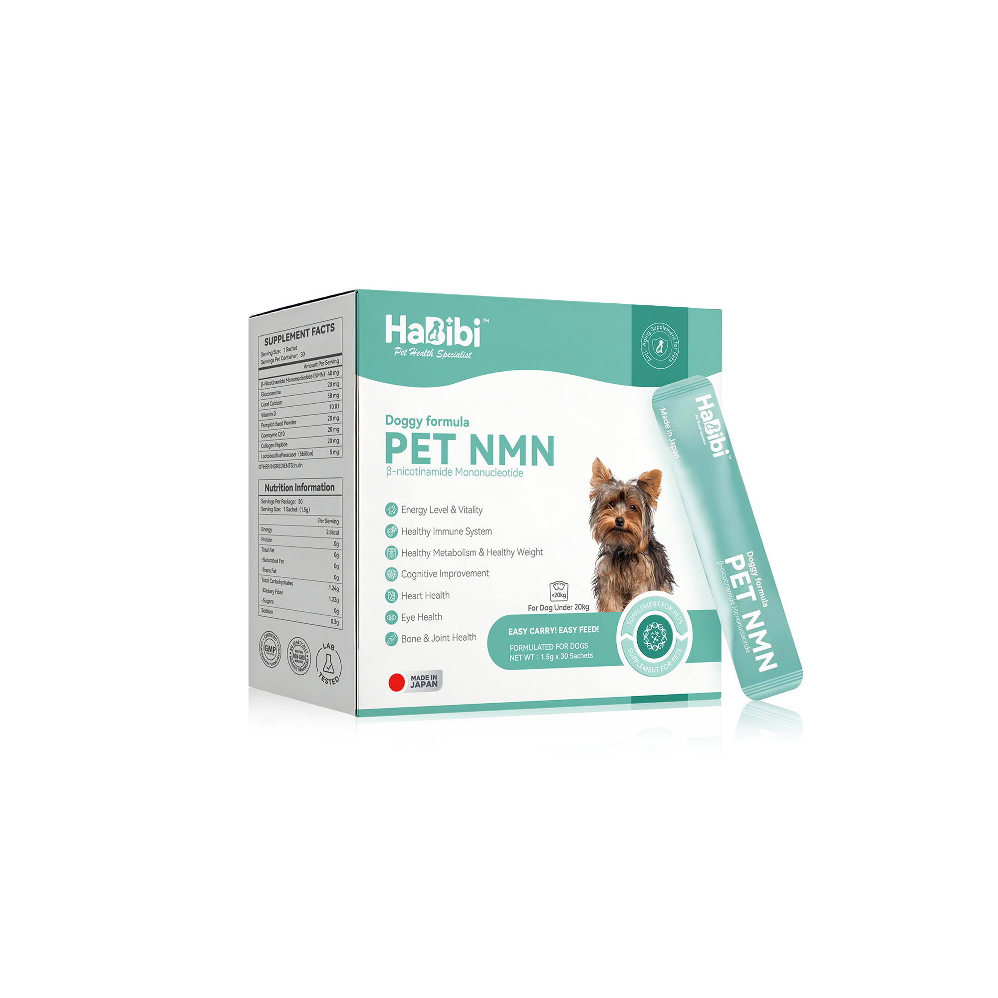 HaBibi® 狗狗NMN抗衰黃金配方 [中小型犬]