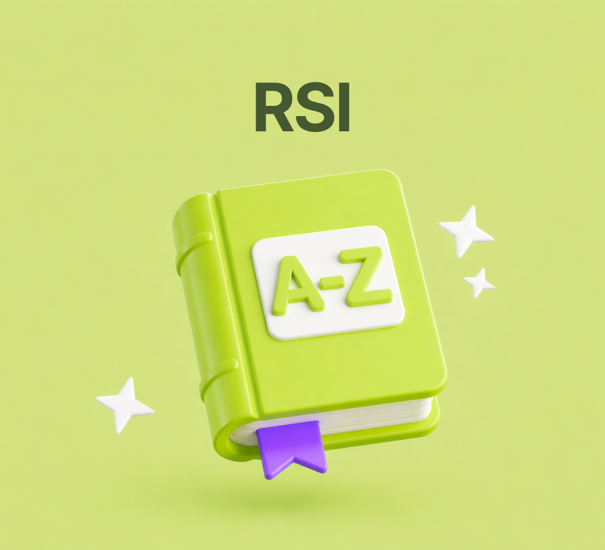 RSI 용어 설명 아티클 표지