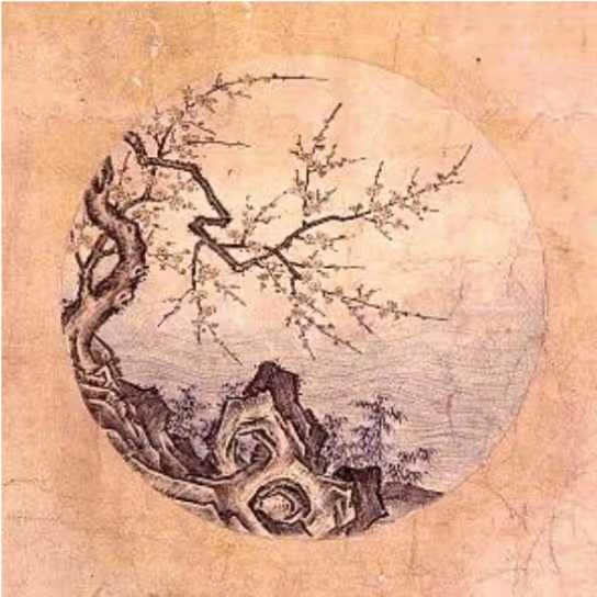 II Congress Carmelite Spirituality - Zen Buddhism.