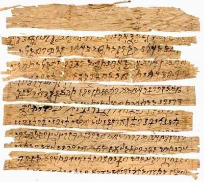 Fragment of Gandhari manuscript on birch bark, acquired by University of Washington. Afghanistan, circa 1st or 2nd century CE.