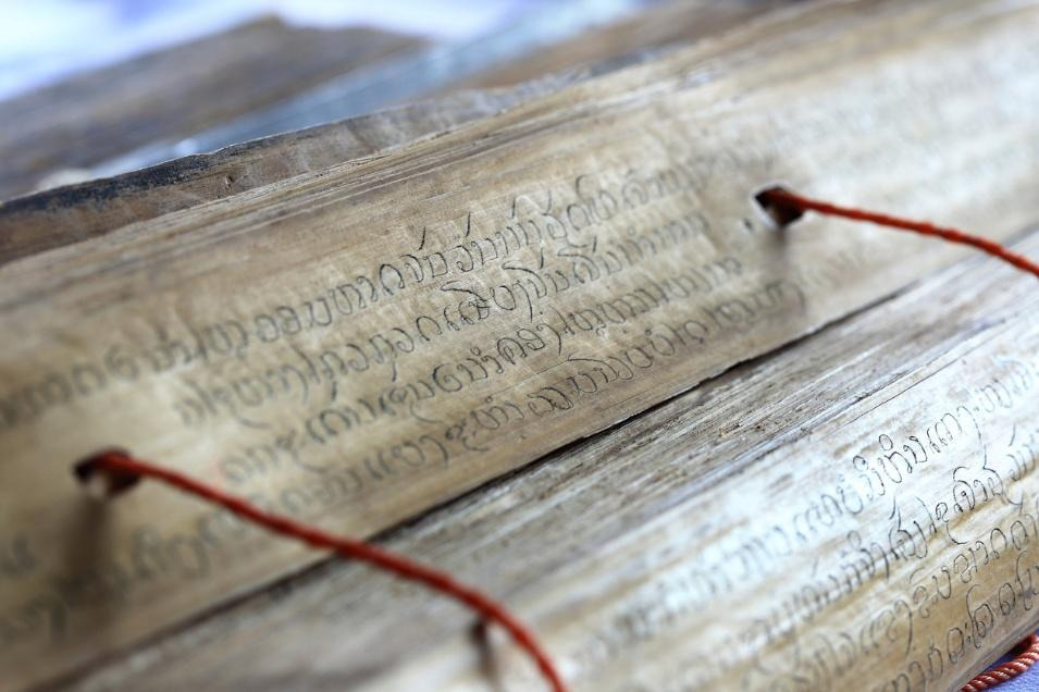 A close-up of a bookAI-generated content may be incorrect.