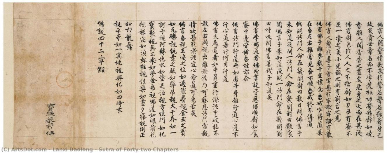 A close-up of a documentAI-generated content may be incorrect.