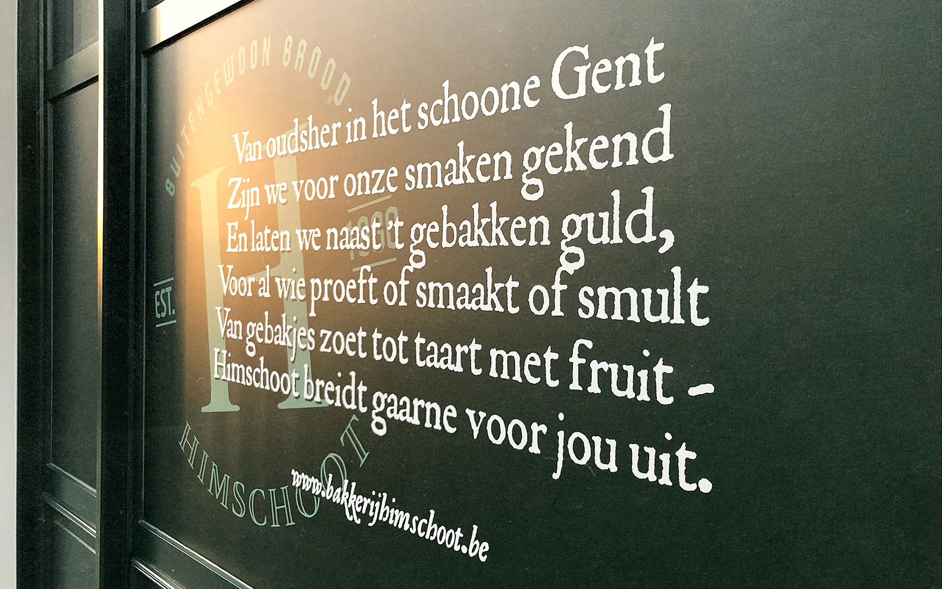 Way, Himschoot, Spazio 24, Dok Brewery