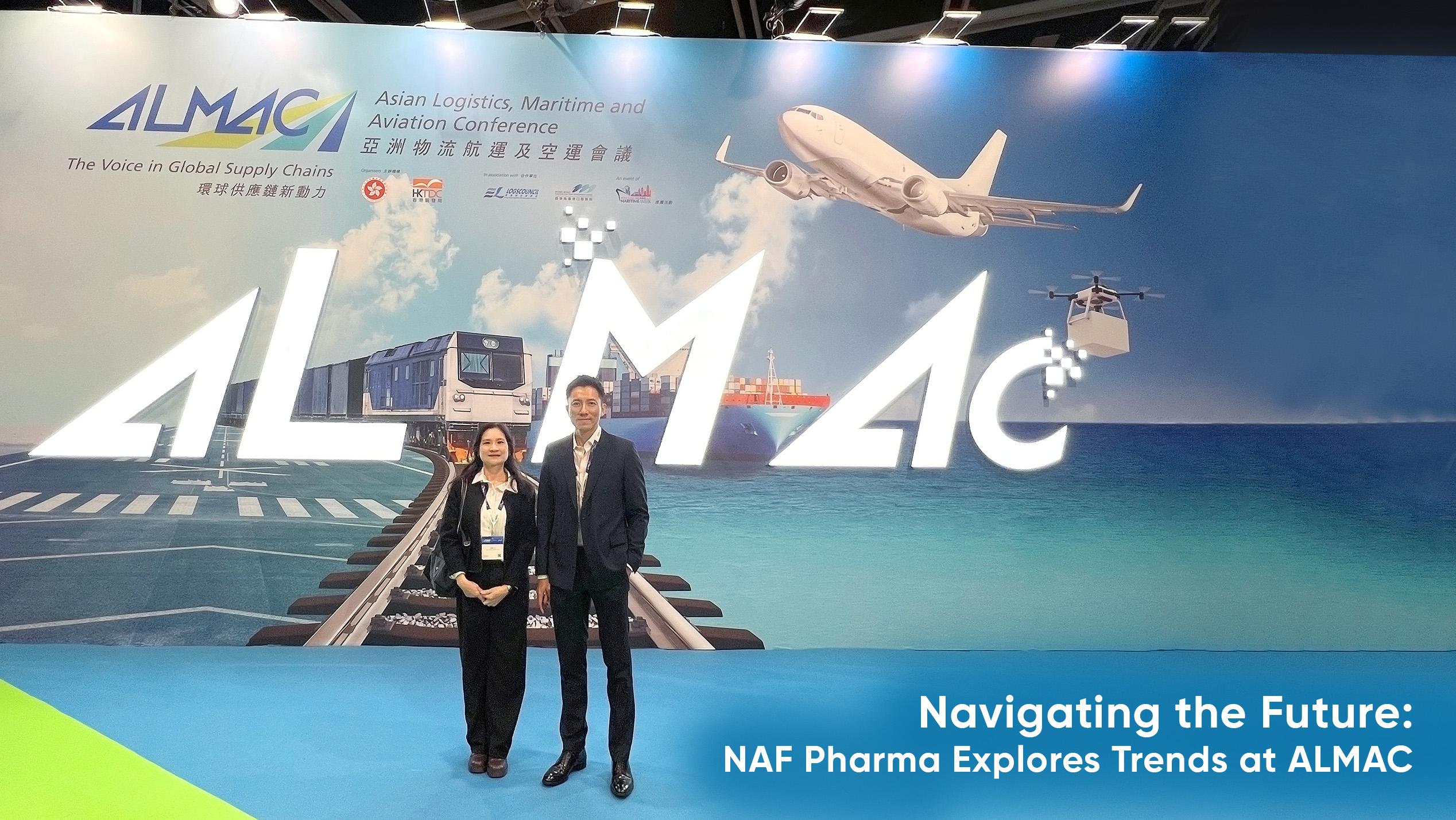 Navigating the Future: NAF Pharma Explores Trends at ALMAC