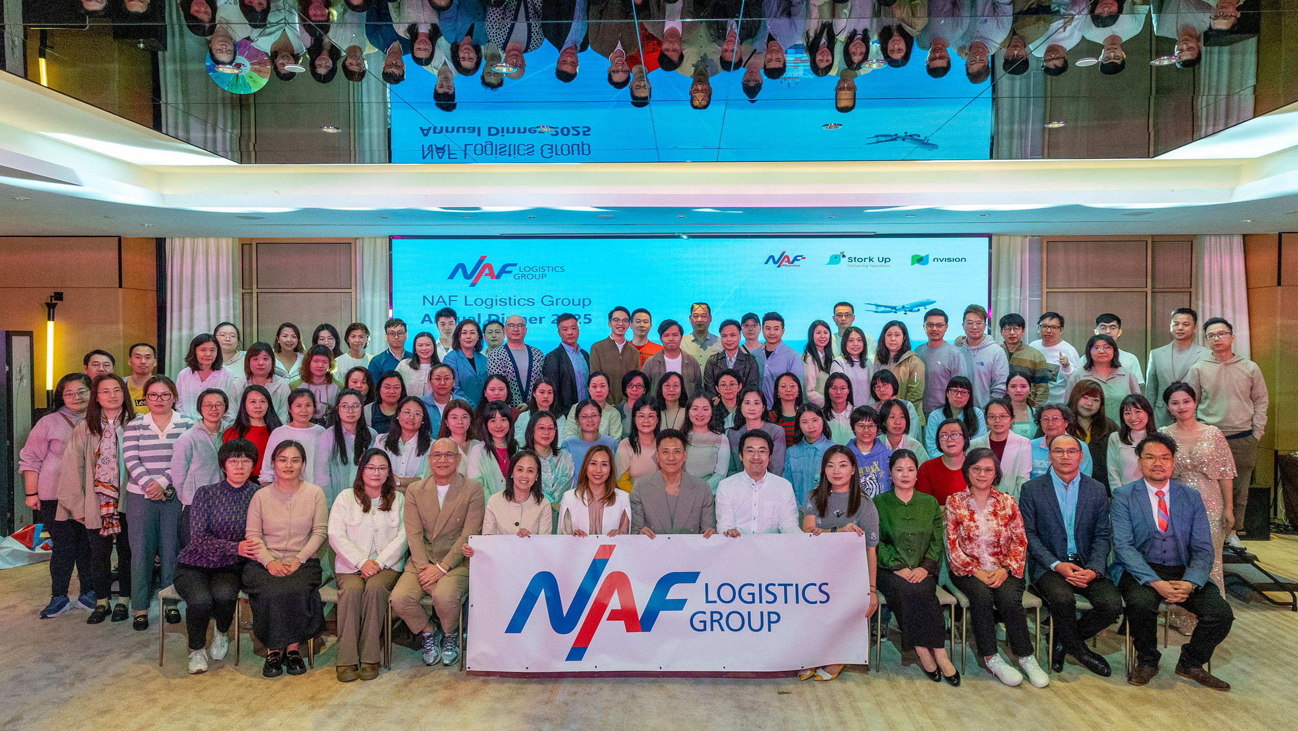 Celebrating 41 Years of Success: NAF Annual Dinner 2025 Recap
