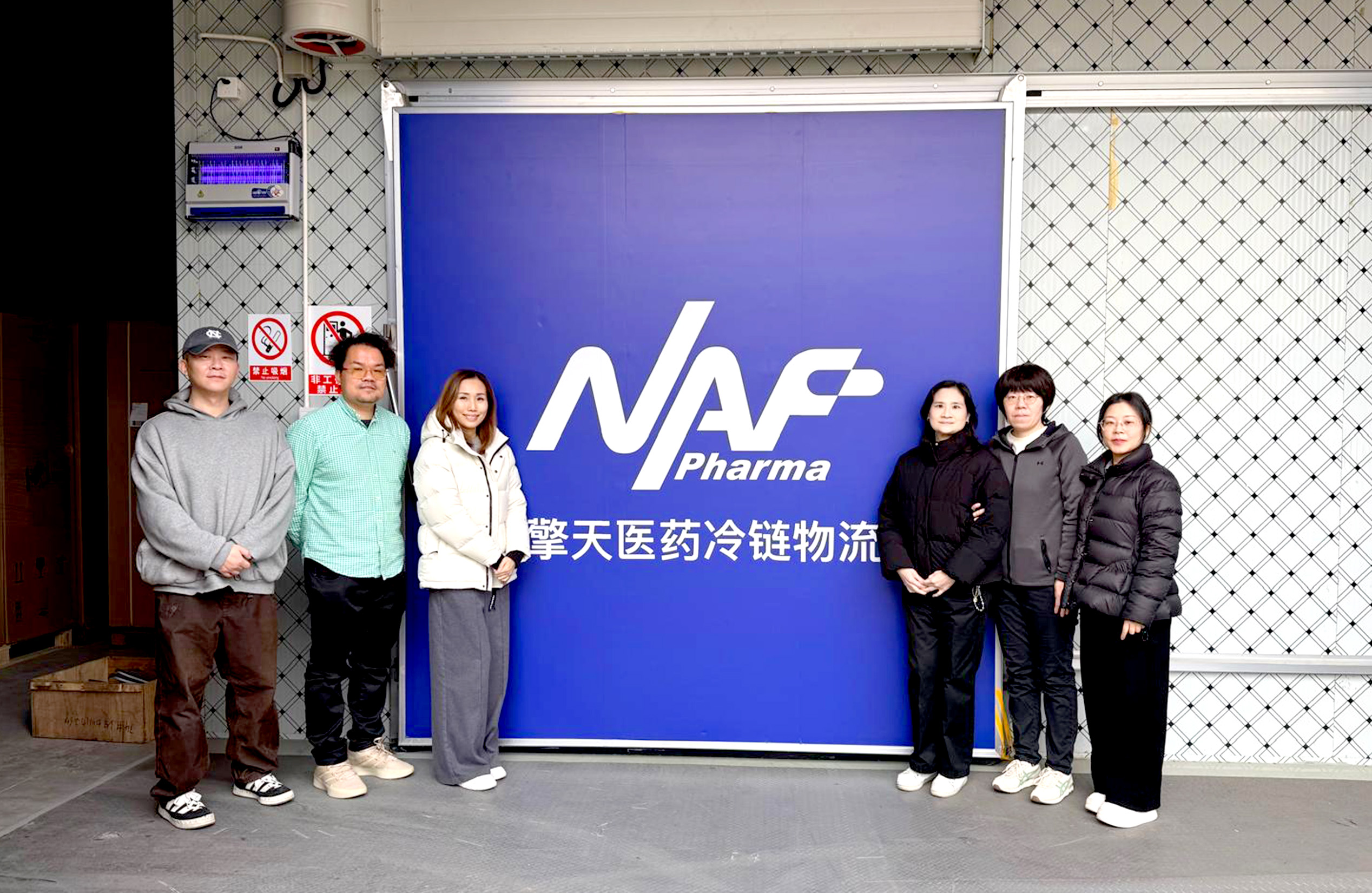 Shanghai Quality Assurance Training