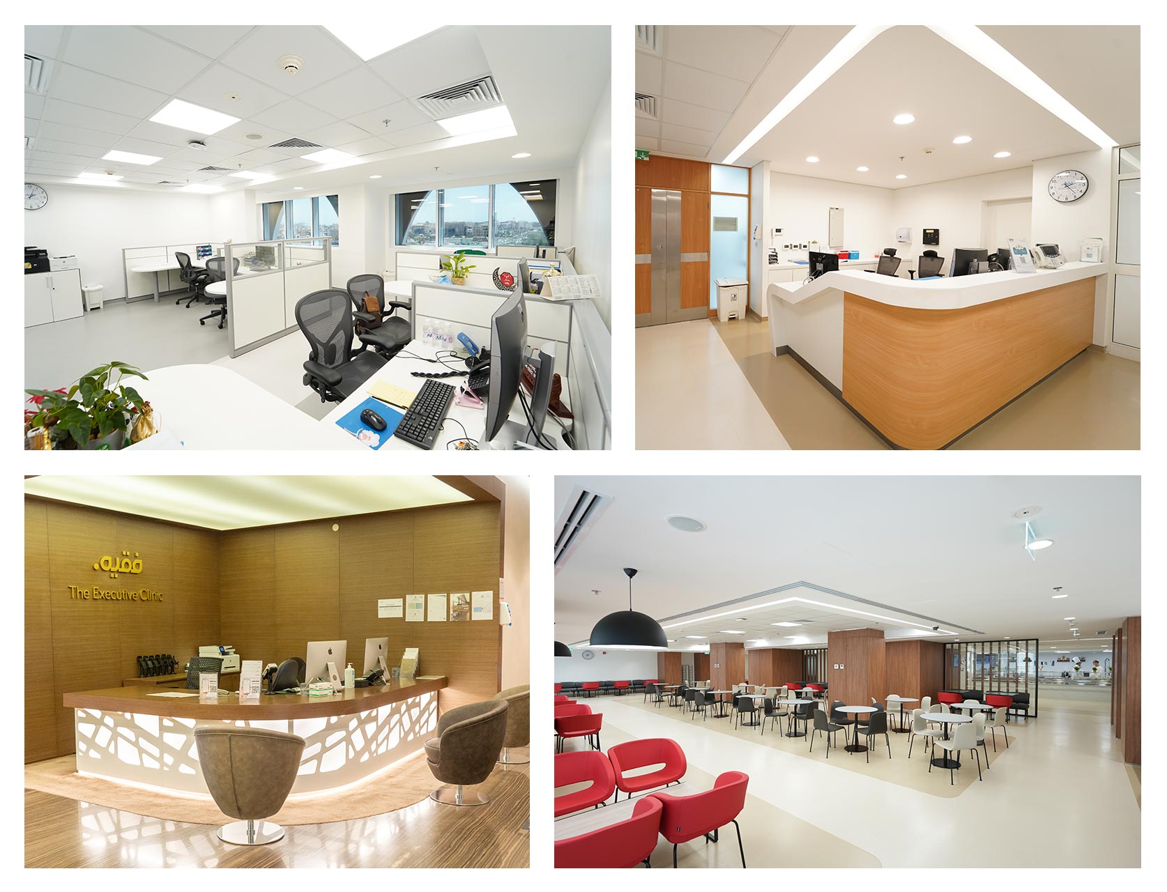 About Us Ahc Company