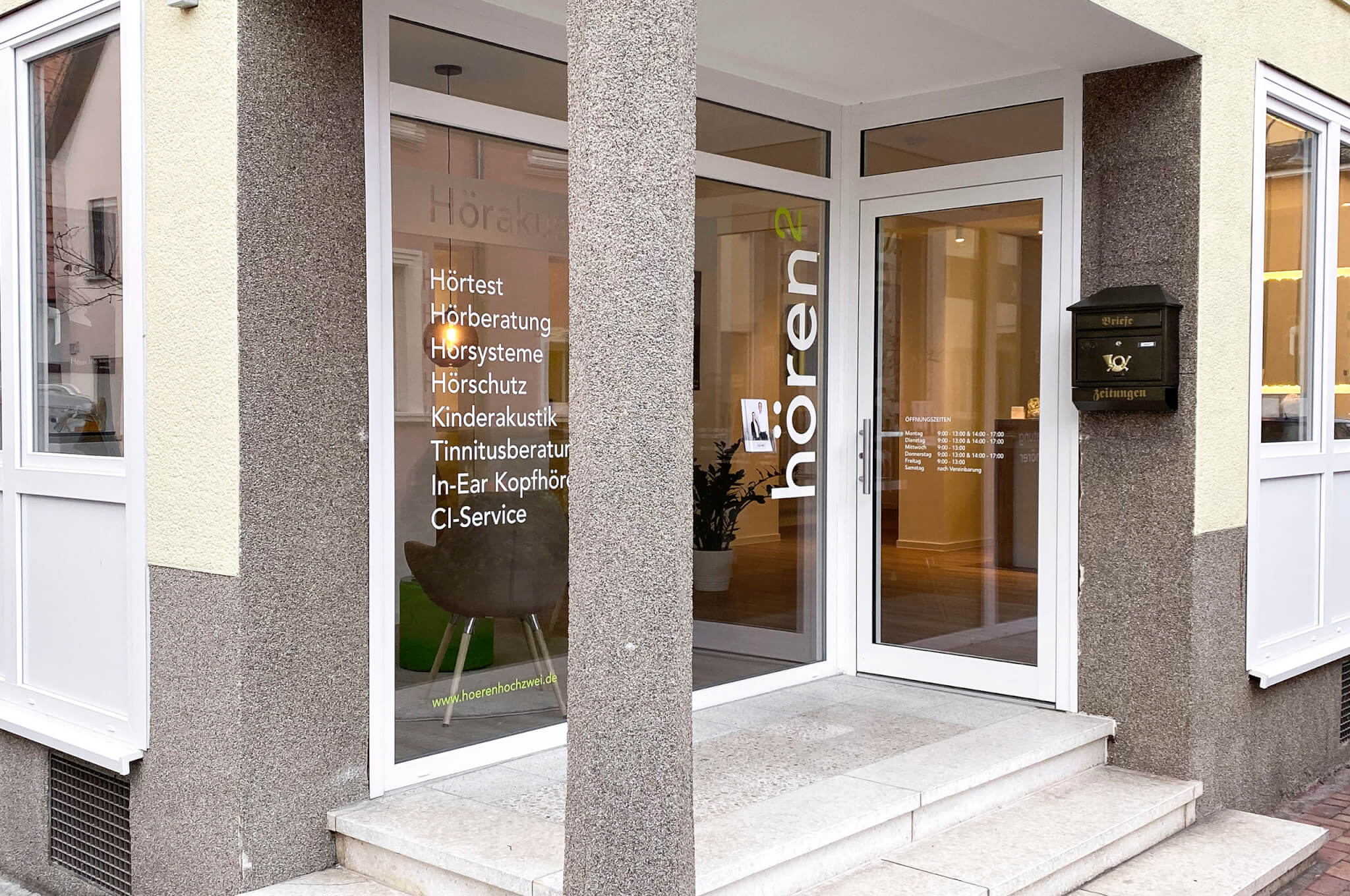 Hörgerät Edingen Neckarhausen