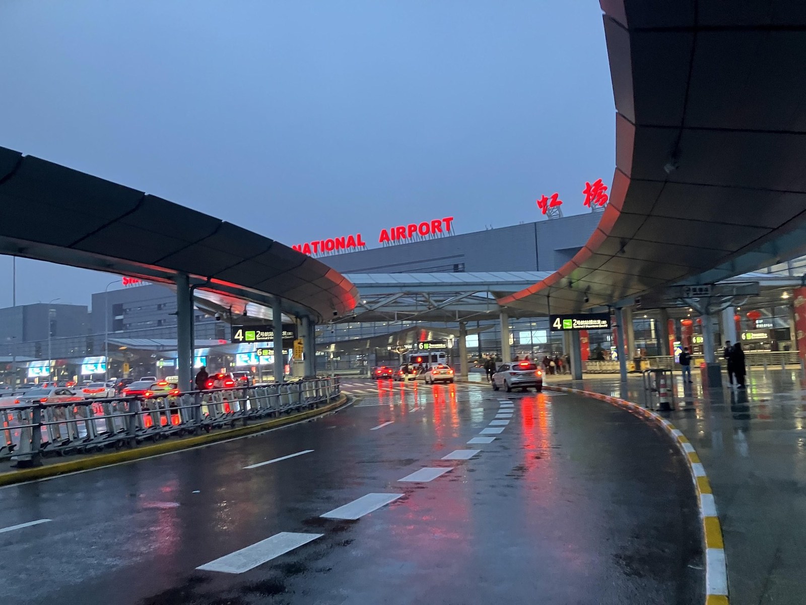 Shanghai, 再见